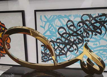 Bom preço. Uso de aço inoxidável moderno da decoração interior da escultura da caligrafia árabe on-line